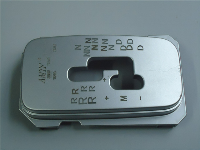 汽車內飾件噴漆